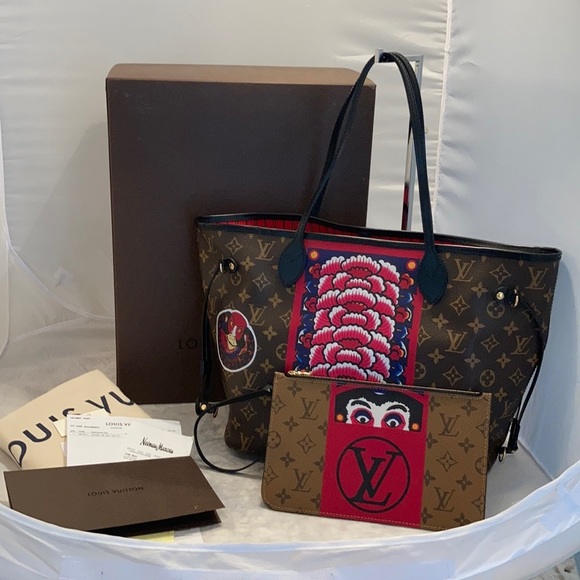 Louis Vuitton Bags Sale Authentic Louis Vuitton Kabuki